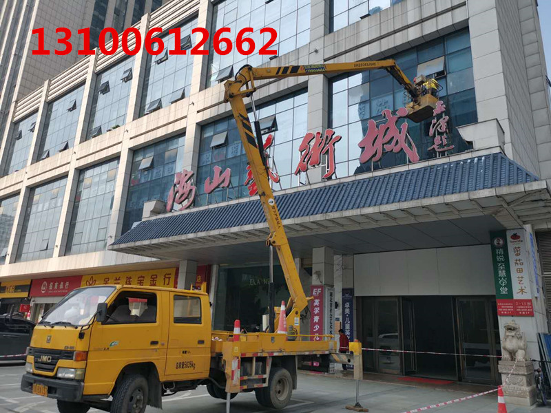 武昌中北路外墻玻璃清洗_副本.jpg