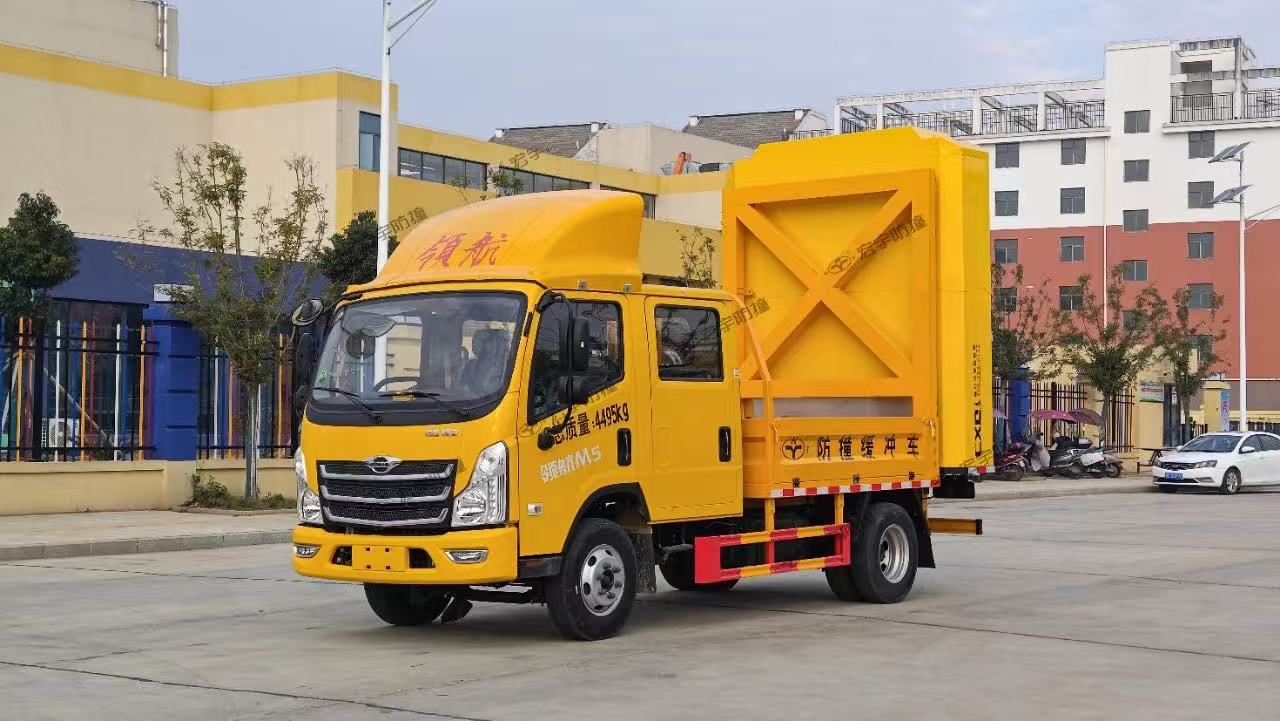 80K防撞車(chē)展示