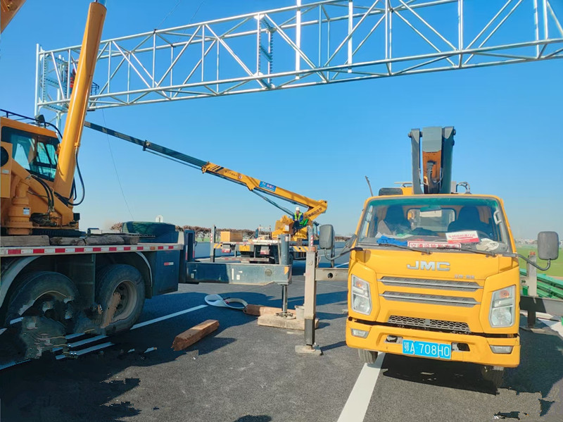 微信圖片_20251126102939_167_12.jpg 微信圖片_20251126102939_167_12.jpg